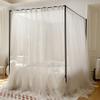 Elegant Adult 4-Corner Canopy Bed Frame with Curtains and Mosquito Net, Black Aluminum Alloy, Gray, Twin view 2