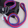 Double-Strand Rope Leash and Collar Set for Large Dogs, 1.2 m, No Box view 1
