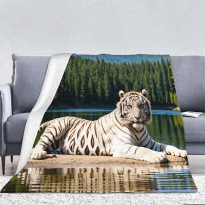 3D Tiger Plush Flannel Blanket, 150 x 200 cm