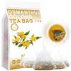 100% Natural Osmanthus Oolong Tea Bags, 200 g/7.05 oz (4 g × 50 Bags) view 1