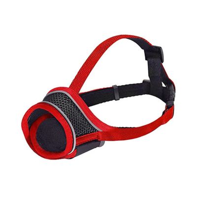 Adjustable Dog Muzzle