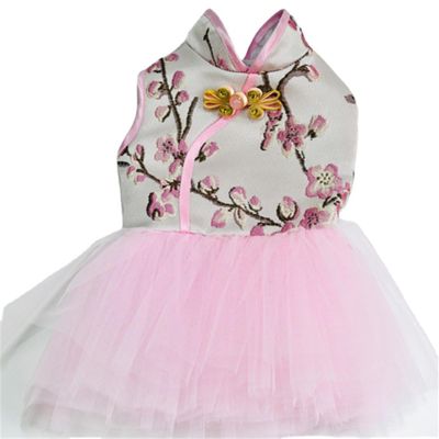 Pet Supplies Chinese Style Dog Outfit
