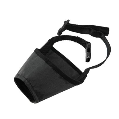 Adjustable Dog Muzzle