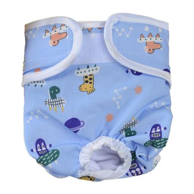 Washable Dog Diaper Pants