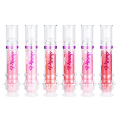 Lip Plumper Moisturizing Shimmer Lip Gloss #03