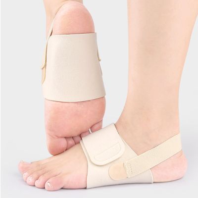 Fyearfly Arch Supports, 1 Pair, Adjustable Foot Braces for Flat Feet and Plantar Fasciitis