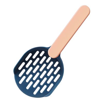 Kitty Metal Litter Scoop