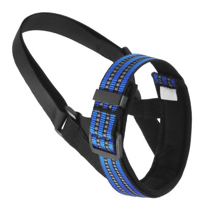 Adjustable Reflective Dog Muzzle with Quick-Release Buckle
