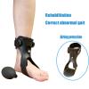 Drop Foot Brace with Inflatable Airbag for Hemiplegia and Stroke view 2