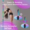 Professional Spinning Dance Pole for Home or Club, 2.23–2.37 m view 2