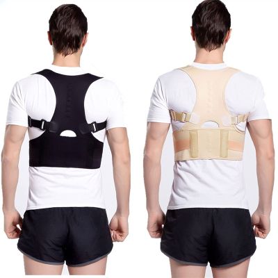 OHaGin Double-Layer Back Support Posture Corrector, Black, 3XL