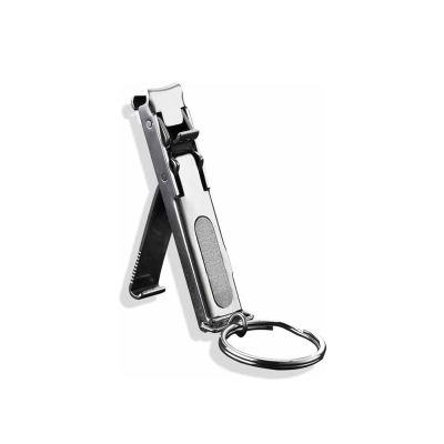 Slim Stainless Steel Nail Clipper with Keychain, 1 Piece