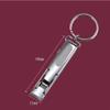 Slim Stainless Steel Nail Clipper with Keychain, 1 Piece view 3