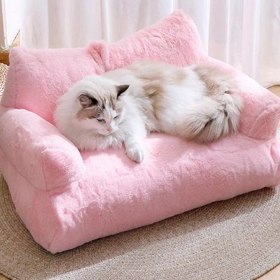 YPDOPORA Calming Plush Pet Sofa with Washable Cover