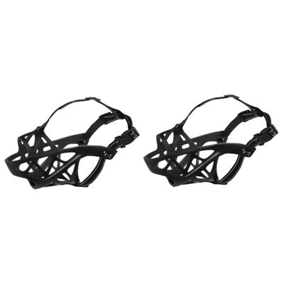 Angoily 2-Piece Adjustable Breathable Dog Muzzles for Small and Large Dogs