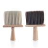 Housoutil Wooden Hair Styling Brush for Removing Broken Hair, Portable Beige Brush for Fashionable Hairstyles view 1