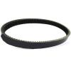 Drive V-Belt Drive Belt for G8 G9 G11 G14 G16 G20 G21 G22 Concierge Adventurer Pro Hauler 700 1000 U-Max #J55-G6241-00 Scooter Drive Belt view 4