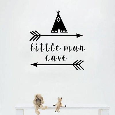 YOUSHIHUI Children's Room Wall Sticker, Decorative Wall Art, 56 x 49 cm