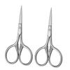 DOITOOL 4-Piece Stainless Steel Beard Trimming Scissors for Men view 4