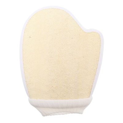 Housoutil Natural Loofah Exfoliating Gloves, Double-Sided Body Scrubbers for Shower and Bath
