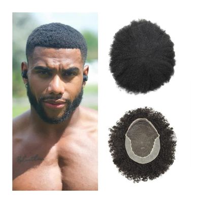 Men’s Curly Lace Front Toupee with Human Hair