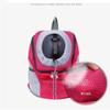 WolFum Out Double-Shoulder Pet Carrier Backpack, Mesh, Color B, Size S view 3