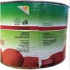 Italian Gourmet Pelatoni Peeled Whole Tomatoes, 3 x 2,500 g view 2