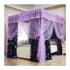 Bed Canopy Mosquito Net for 1.2 m-Wide Beds, Girls' Bedroom Decor, Dustproof Bed Curtain (Style 4, 120 cm) view 1