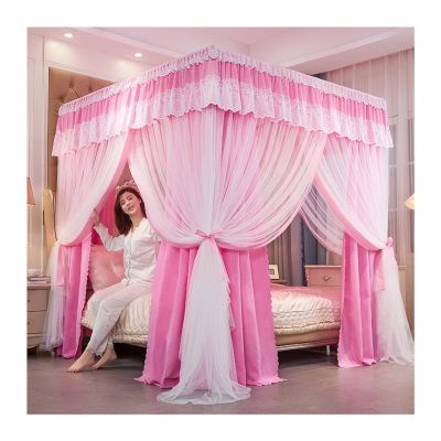 SZITW Bed Canopy Mosquito Net, Blackout and Dustproof, 4-Corner Canopy, Princess Room Decorative Bed Curtain, Pink, 200 x 220 x 200 cm