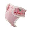 Treer Washable Dog Diapers for Females view 1