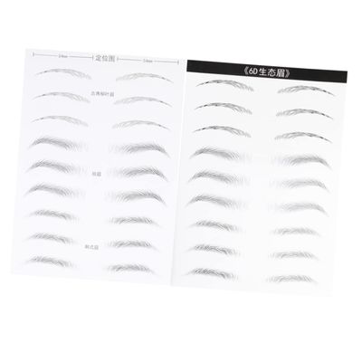 HAPINARY Waterproof Eyebrow Stickers, Random Styles, Artificial Fibers, 2 Sheets with 18 Pairs of Hair-Like Simulated Brows for Women with Sparse or No Eyebrows