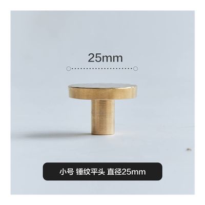 Round Hammered Brass Cabinet Knobs and Handles, Knurled, 28 mm, Medium (Color: Trumpe)