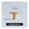 Round Hammered Brass Cabinet Knobs and Handles, Knurled, 28 mm, Medium (Color: Trumpe) view 1
