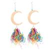 OATIPHO 2-Piece Moon-Shaped Parrot Swing Toy for Bird Cages view 1