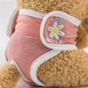 Treer 1-Piece Reusable Female Dog Diaper, Absorbent, Adjustable Fit, XL Hibiscus view 2