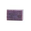 Sheep Milk Soap Bar, 100 g, Lavender view 1