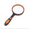 Magnifying Glass, Handheld Magnifier for Reading, Enlarging, and Appreciating Jewelry Details view 1