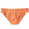 2-Pack Men's Sexy Open T-String Pouch Underwear, Low-Rise U-Convex G-String view 1