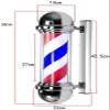 JCAKES Lightweight Outdoor Wall Light for Hairdressers, 50 cm, Red and Blue, Rotatable, for Hair Salons, Logos and Salon Shop Signs view 2
