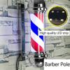 JCAKES Lightweight Outdoor Wall Light for Hairdressers, 50 cm, Red and Blue, Rotatable, for Hair Salons, Logos and Salon Shop Signs view 3