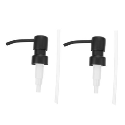 Replacement Pump, Black Stainless Steel, 2-Pack
