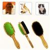 Double-Sided Dog Grooming Brush with Wooden Handle view 3