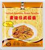 MAI WA Ramen Noodles – Instant Japanese Noodles, 180 g view 1