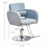 IBOWZ Green Hydraulic Barber Chair, Rotating and Height-Adjustable view 2
