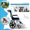 Bueuwe Lightweight Folding Wheelchair, 44.5 cm Seat Width, for Seniors and Travel view 3