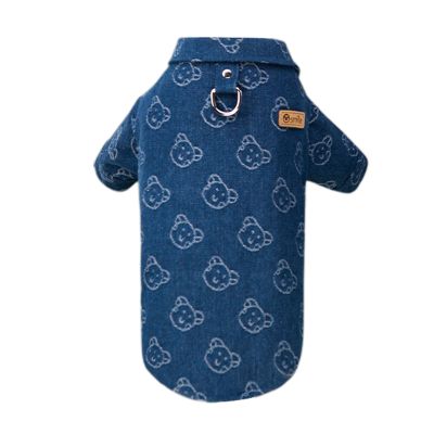 Dog Denim Shirt