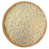 1 kg Premium White Quinoa Seeds, Inca Rice view 3