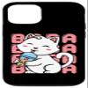 Funny Kawaii Bubble Tea Cat Case for iPhone 15 view 1
