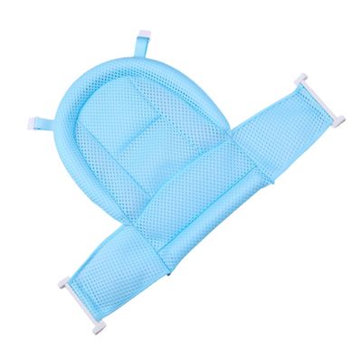 KOMBIUDA 4-Piece Baby Bath Net, Plastic and Cotton, Breathable, with Hooks, Blue