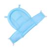 KOMBIUDA 4-Piece Baby Bath Net, Plastic and Cotton, Breathable, with Hooks, Blue view 1